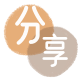 沈阳信用卡信用卡接单平台☀️诚信信用卡24小时在线靠谱商家推荐